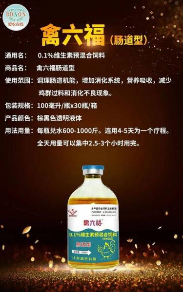 今日肉鸡苗肉毛鸡最新报价,今日肉毛鸡苗价格?