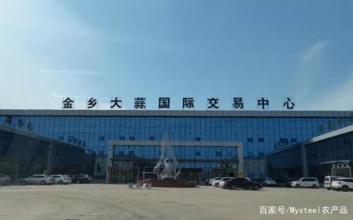 金乡大蒜交易市场在哪里,金乡大蒜交易市场在哪里进货