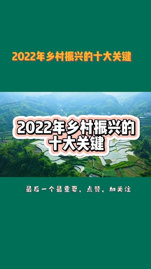 2022年农业种植什么好,今年农业种什么赚钱