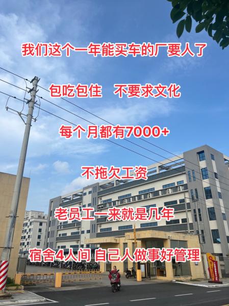 家庭办厂小项目推荐？家庭办厂3一8万项目 创业项目？
