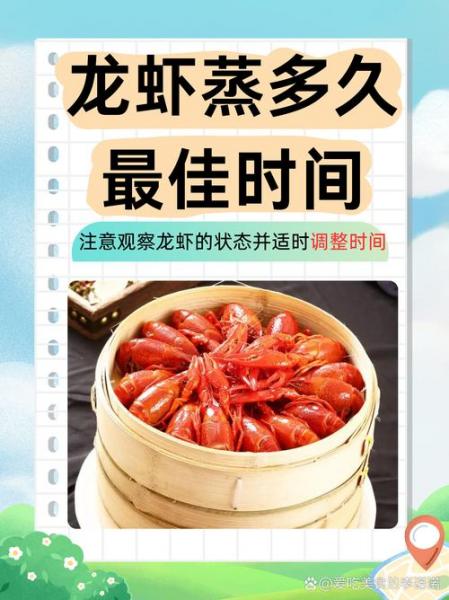 养殖龙虾什么时候上市？龙虾什么时候开始养殖？
