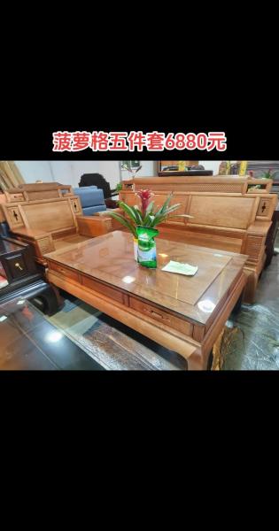 菠萝格产地哪里,菠萝格最大生产厂家