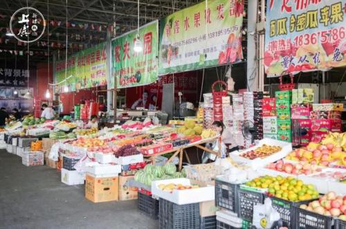 附近的水果批发市场在哪,附近的水果批发市场在哪中山市?