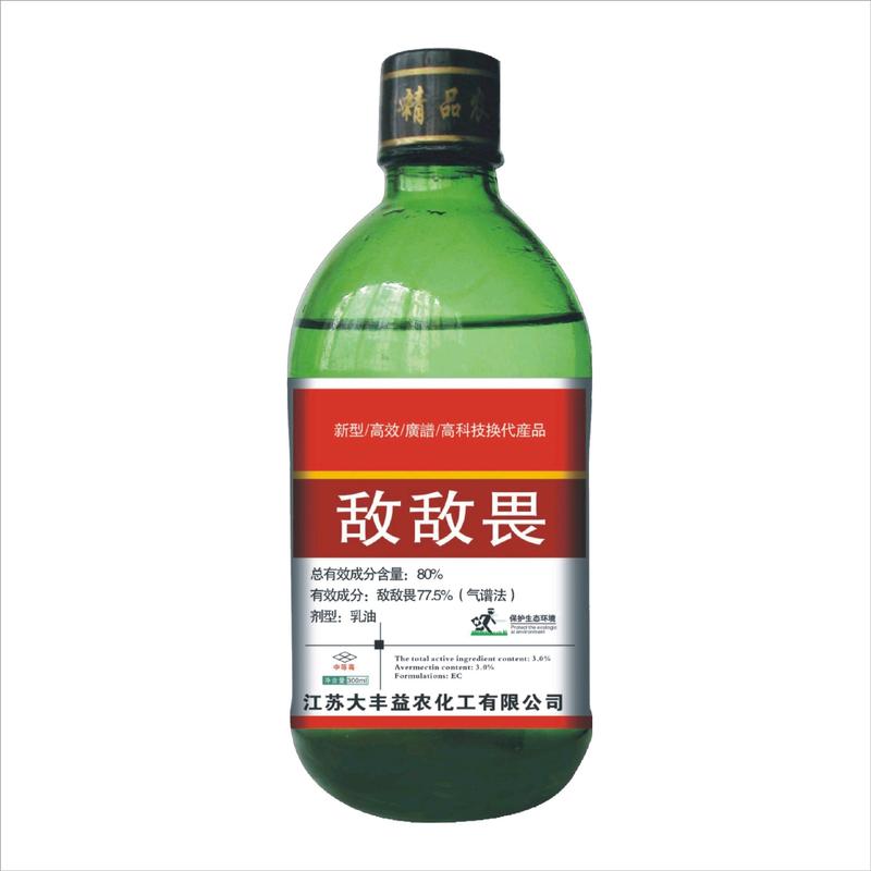 敌敌畏残留期是多久,敌敌畏的毒性残留?