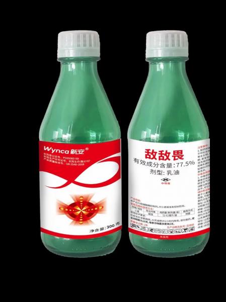 敌敌畏残留期是多久,敌敌畏的毒性残留?