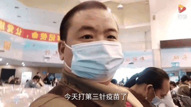 非洲猪瘟疫苗最新动态,非洲猪瘟疫苗最新动态图