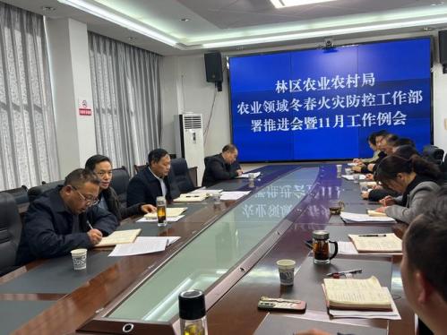 农业农村厅是什么单位，农业农村厅是干什么的
