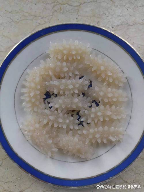 魔芋是什么东西?魔芋是什么东西制作的?