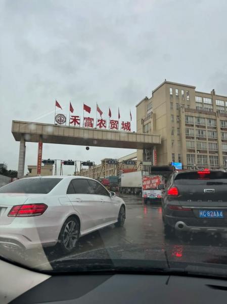 附近最大的水果批发市场?附近水果市场批发市场?