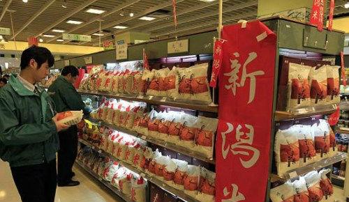 大米的价格为什么相差那么大,大米价格为什么天差地别