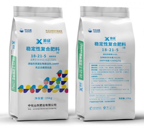复合肥价格一吨多少钱,复合肥多少钱一吨批发