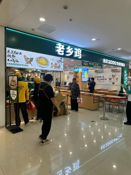 乡下开店卖什么利润大,乡里开什么店赚钱?