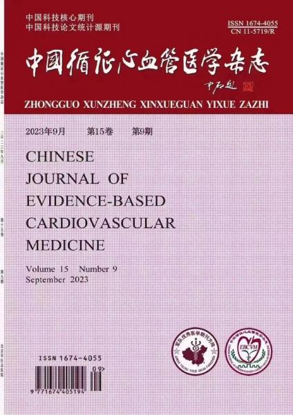 农业经济是北大核心期刊吗？农业经济是什么期刊？