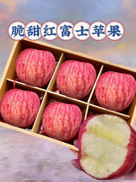 最好吃的苹果前十名?最好吃的苹果前十名是什么?