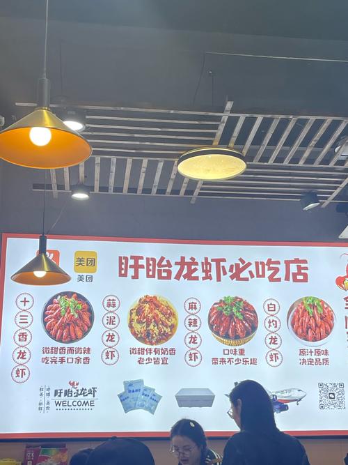 小龙虾什么时候上市，盱眙小龙虾什么时候上市？