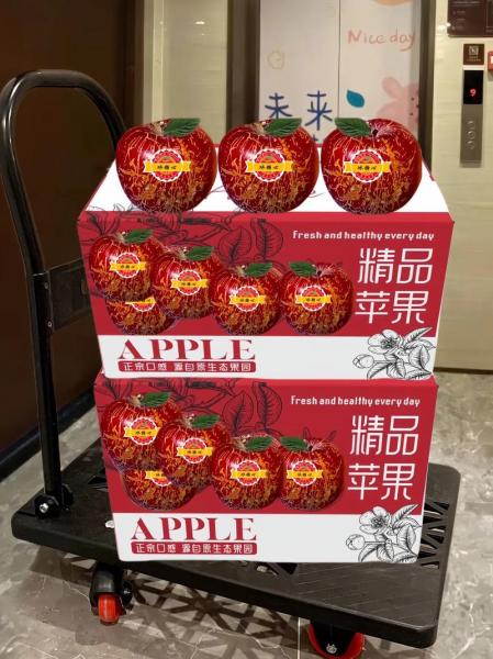 一箱24个苹果多少斤,一箱苹果重25千克,4箱苹果共重多少千克