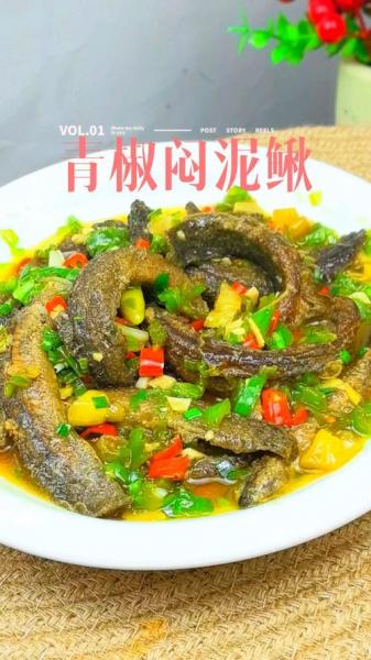 泥鳅吃什么食物才会长大，泥鳅吃什么食物才会长大呢？