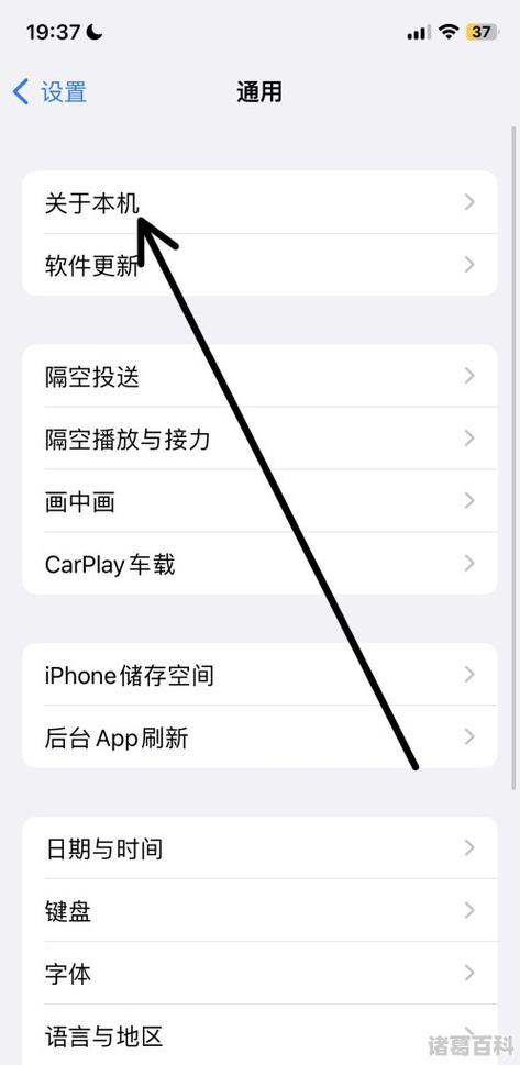 怎样查苹果的产地，怎样查苹果的产地信息